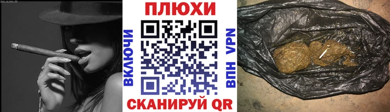 Гашиш hashish  Купить где  Нягань 