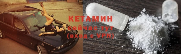мет Майский