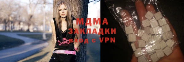 амфетамин Магадан