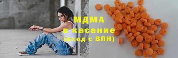мет Майский