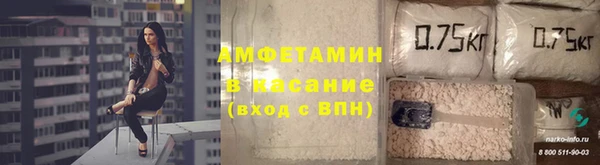мет Майский