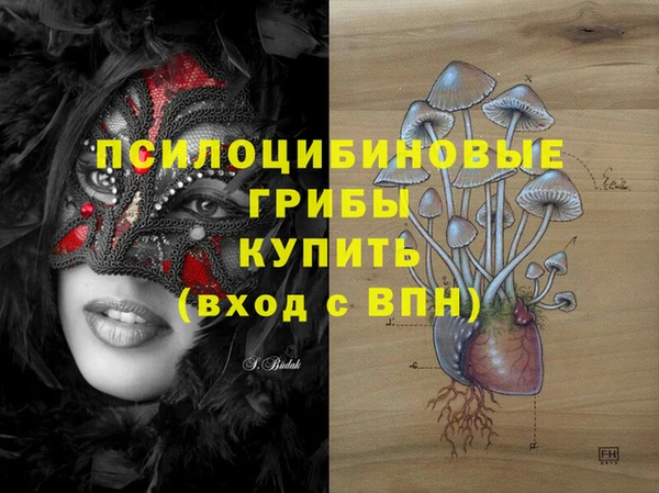 мет Майский