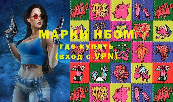 мет Майский