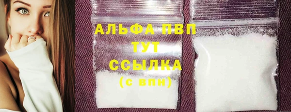 мет Майский