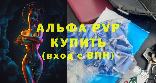ГАЛЛЮЦИНОГЕННЫЕ ГРИБЫ Мегион