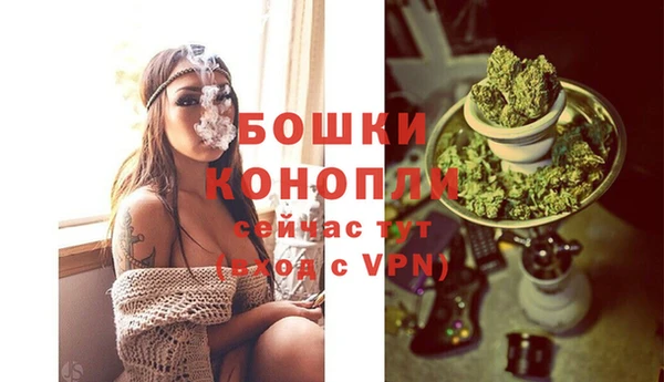 мет Майский