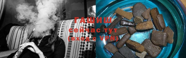 мет Майский