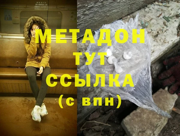 мет Майский