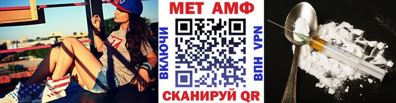 Купить закладки  Нягань  Первитин кристалл 