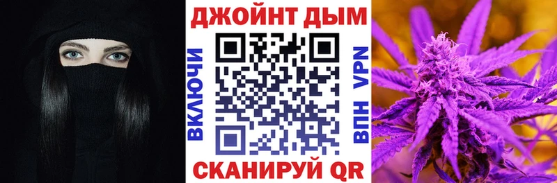 Купить закладки  Нягань  Шишки марихуана семена 